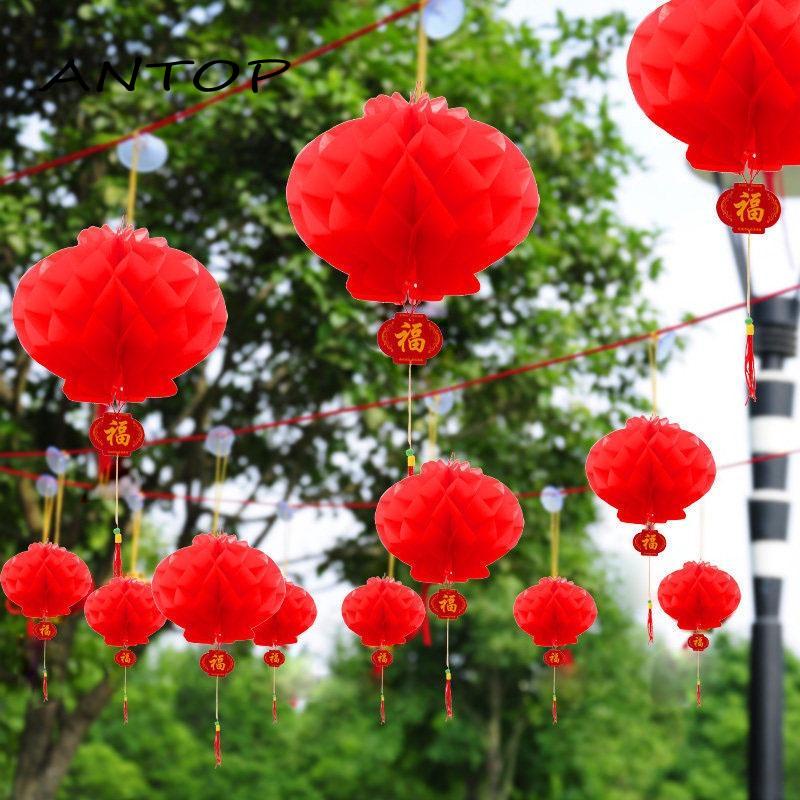 1 Pcs Lentera Kertas Merah Cina Dekorasi Tahun Baru 24 Cm Chinese Lantern ANTOP