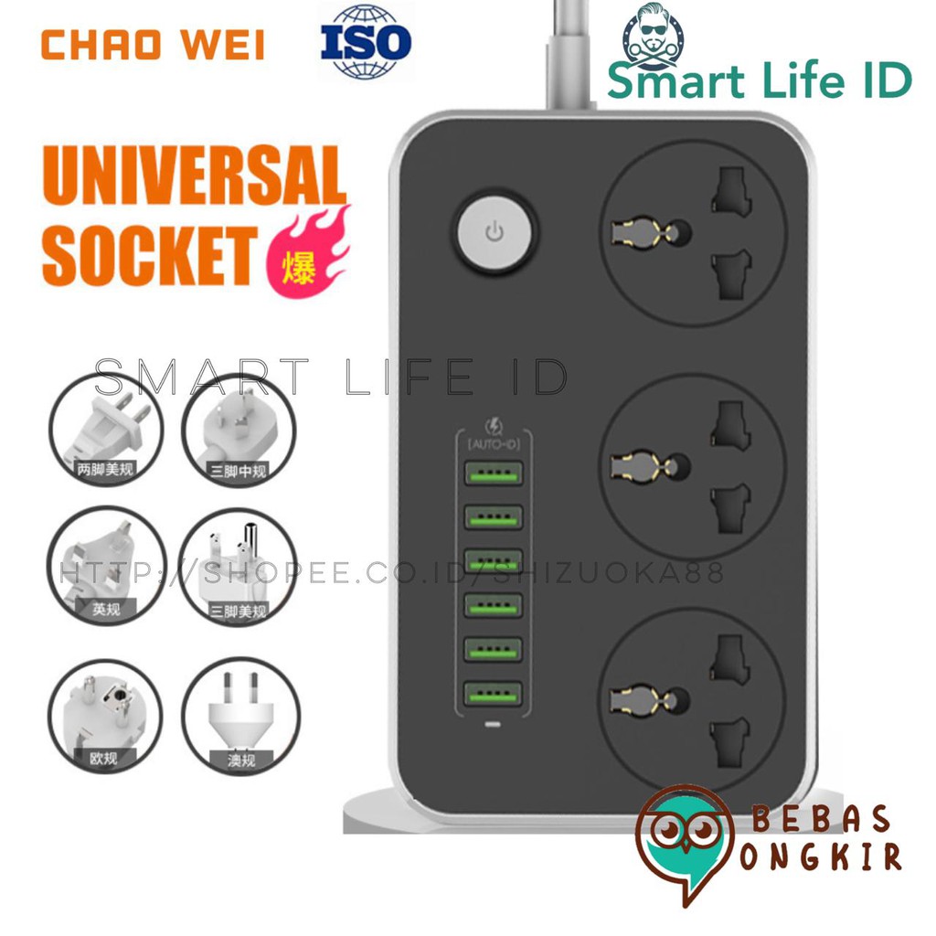 Stop Kontak Colokan Multiguna Multifungsi Kabel Power Socket High Quality 2 3 6 USB PORT