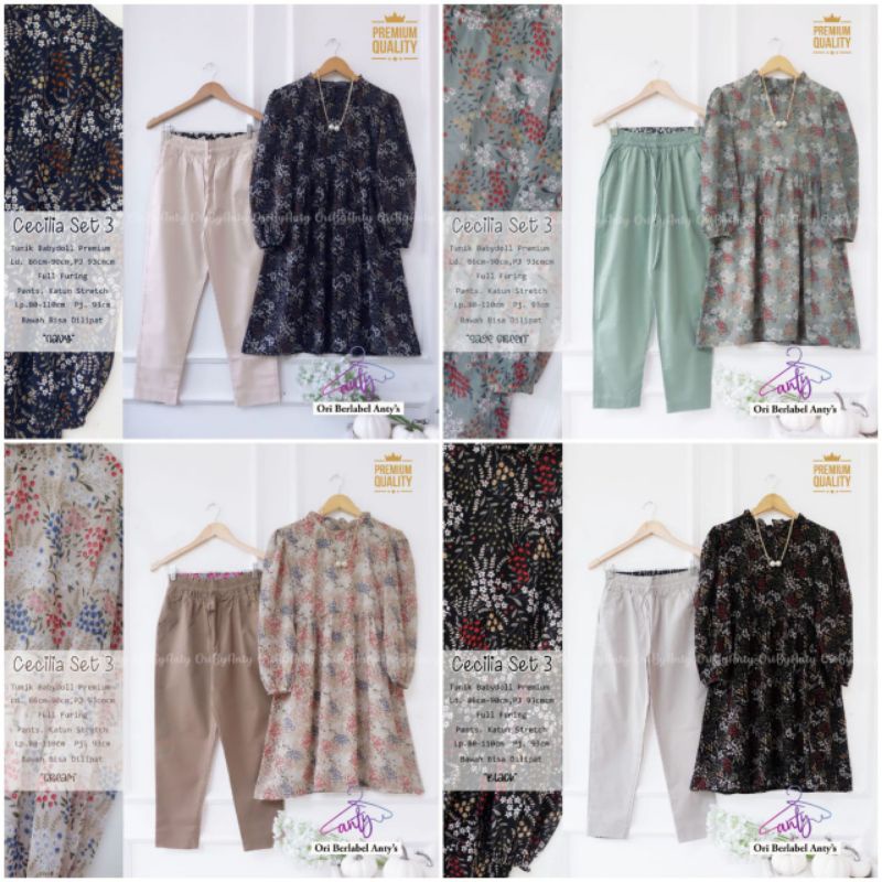 SET TUNIK BABYDOLL MOTIF BUNGA CELANA KATUN STRETCH POLOS CECILIA SET 3 BY ANTY'S