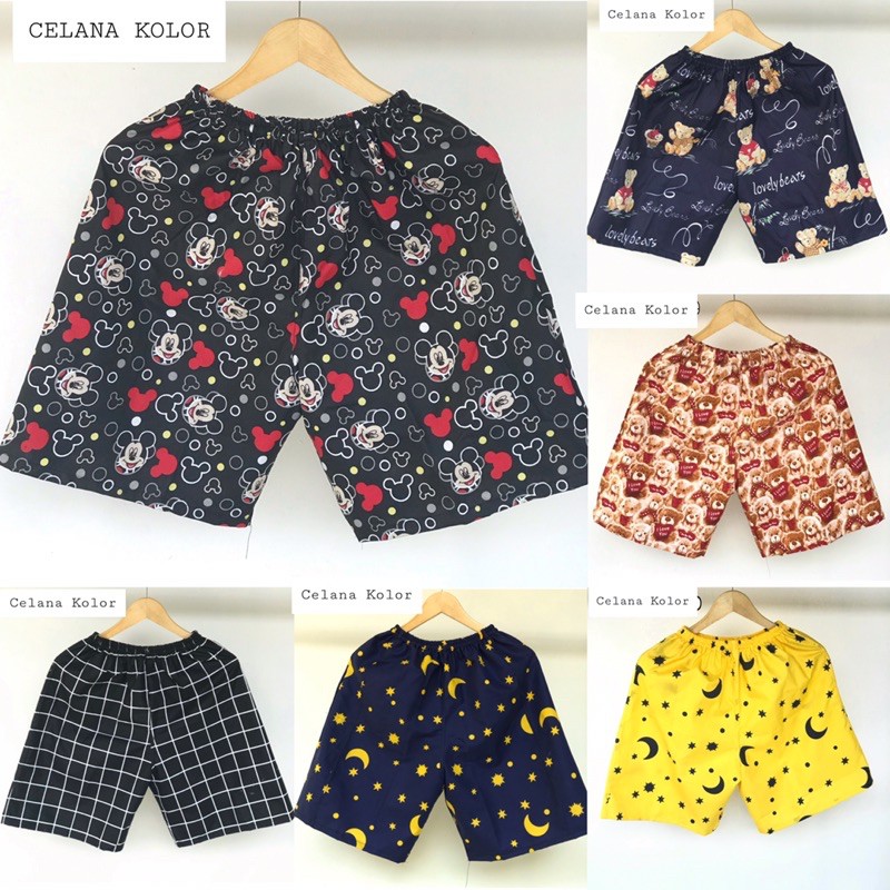 CELANA KOLOR REMAJA / CELANA KOLOR SANTAI / LP 100 PJ 45
