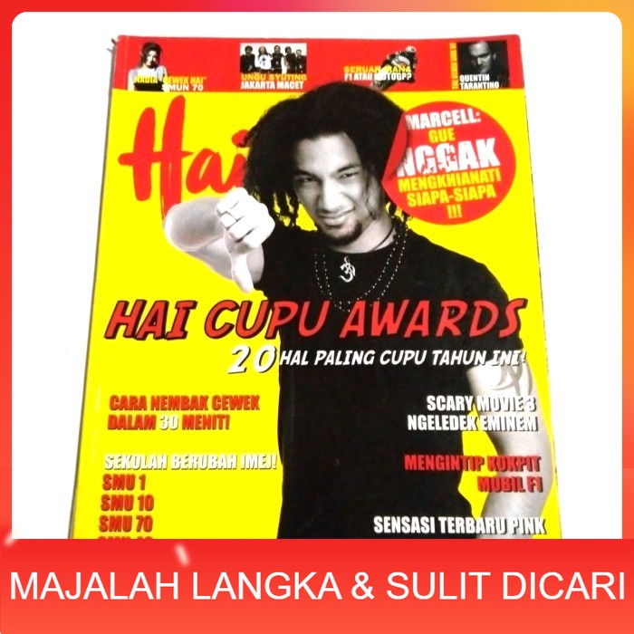 Majalah HAI No.49 Des 2003 Cover MARCELL Langka