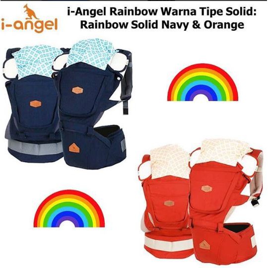 I - Angel Rainbow