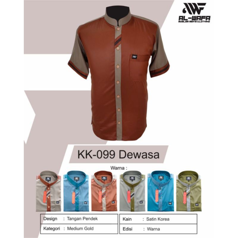 AL-WAFA baju Koko dewasa lengan pendek cuff size S-M-L-XL (medium gold satin Korea warna)