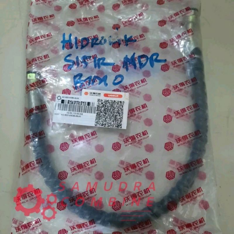 Selang Hydrolic Sisir BIMO MAXXI Original Combine Harvester