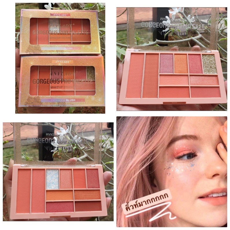 [ ECER ] ANYLADY MAKEUP GORGEOUS PRO PALLETE