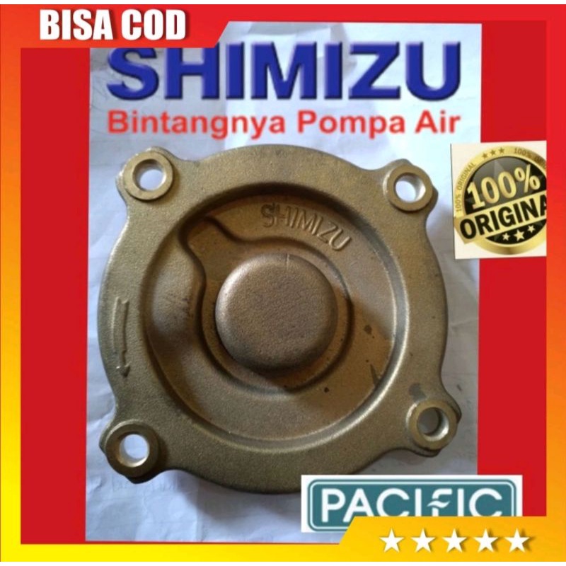 Tutup Kipas Kuningan Pompa Air SHIMIZU PS 226 BIT PS 230 BIT/Casing cover impeller shimizu