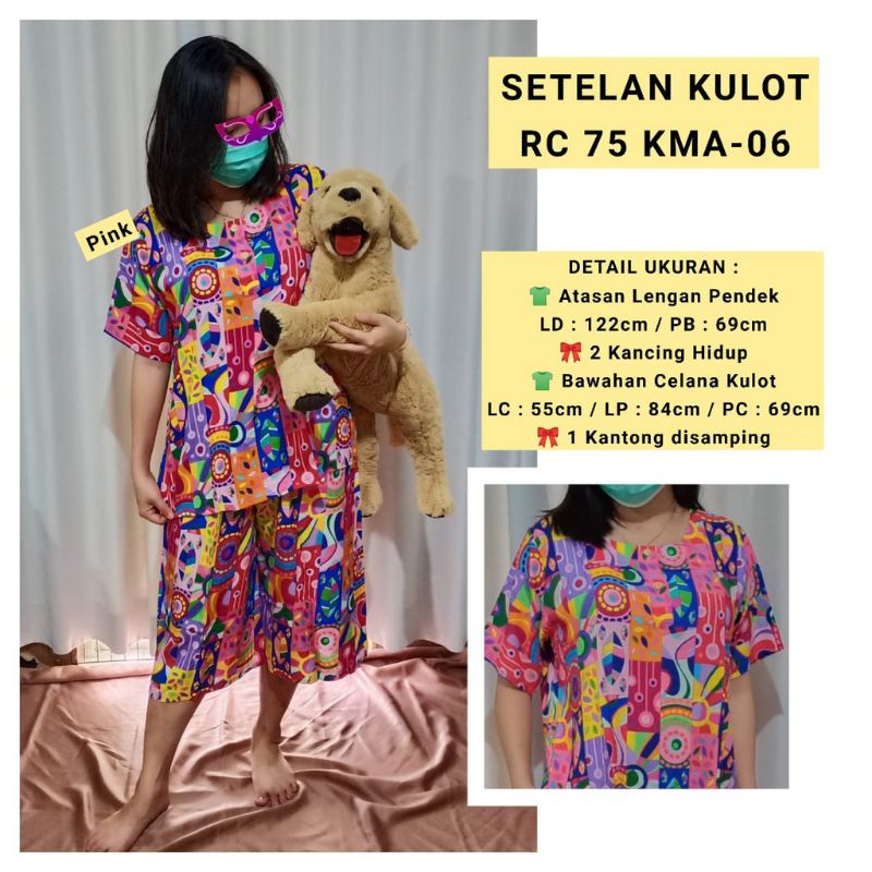 Daster setelan kulot Kuda mas