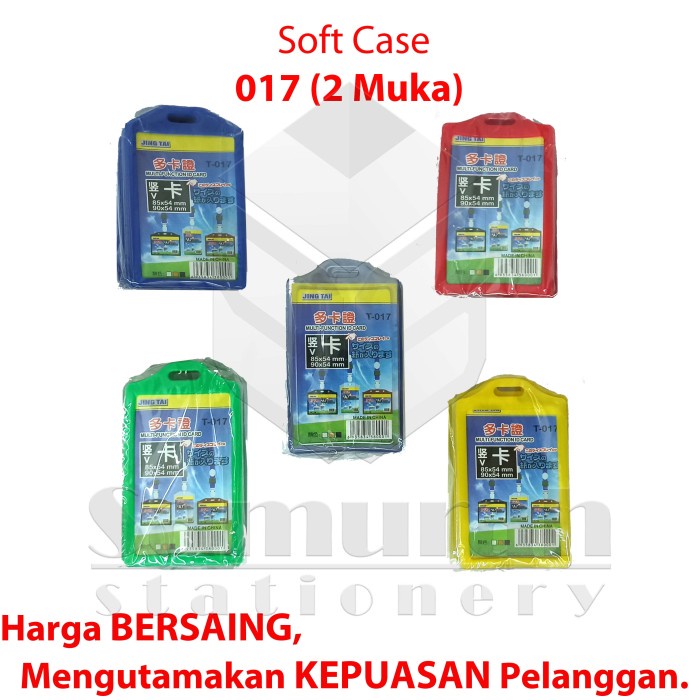 

Lucu Soft Case Id Card Holder T 017 2 Sisi / Casing Mika Tempat Kartu Nama Hemat