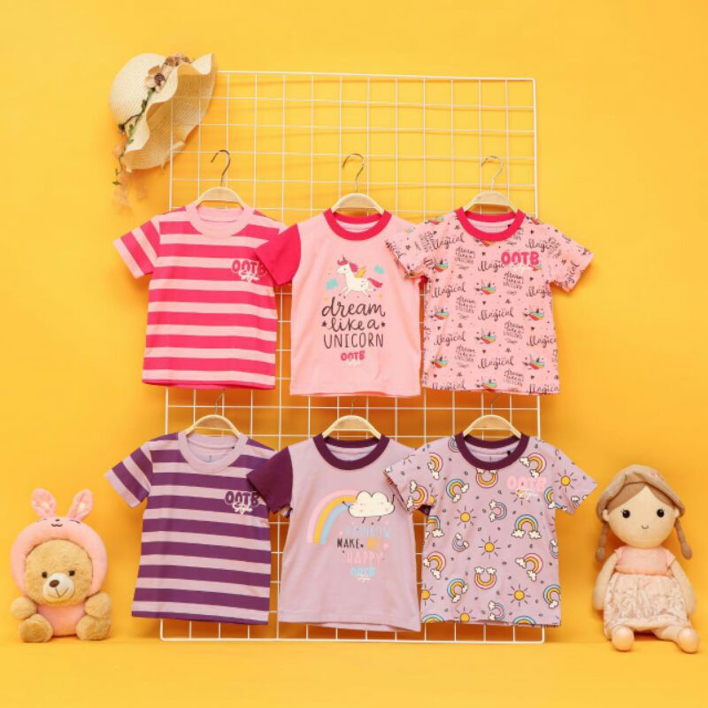 out of the box style