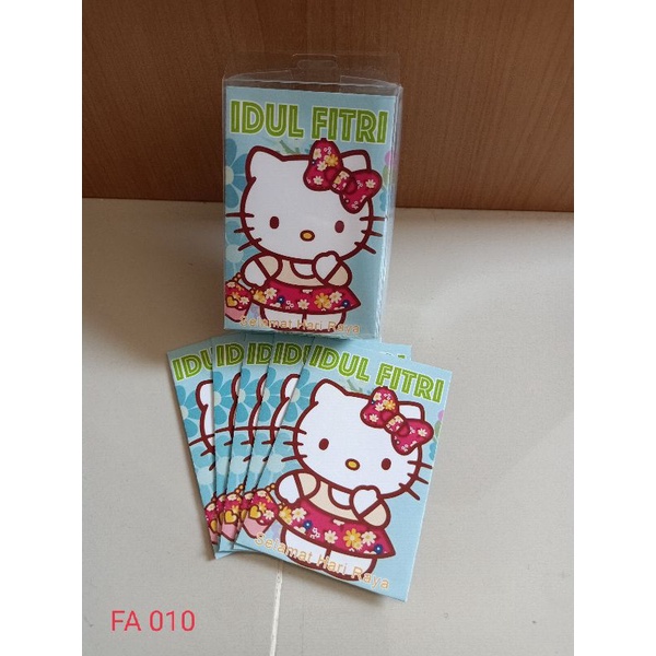 

Amplop/angpao lebaran