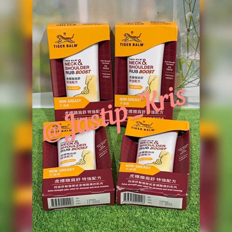 TIGER BALM NECK & SHOULDER RUB BOOST ( THAILAND / SINGAPORE )