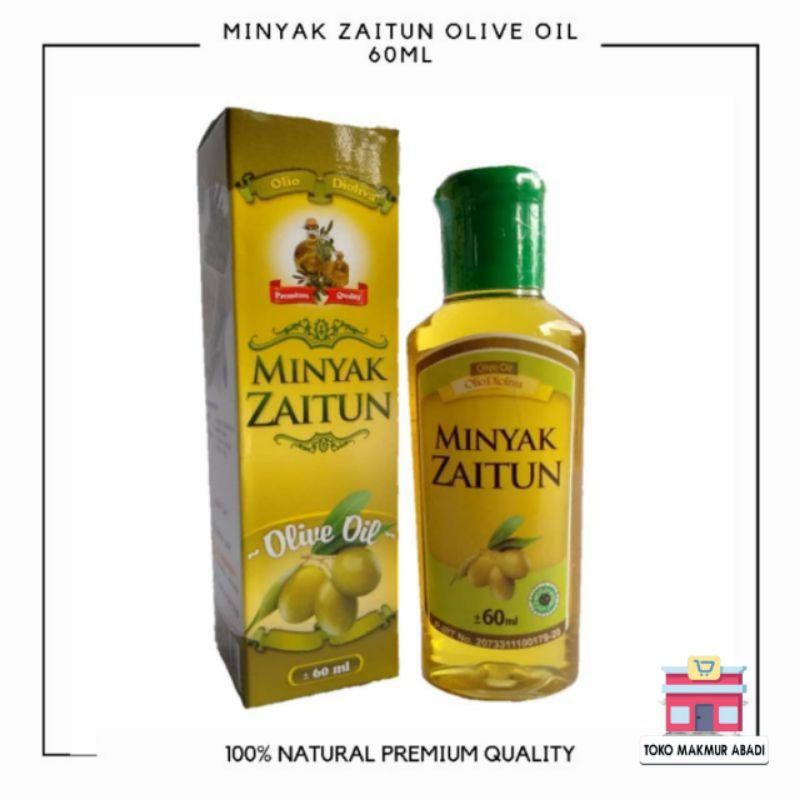 Minyak Zaitun Olive Oil Al Ghuroba 60ml - Olive Oil AlGhuroba 60 ml