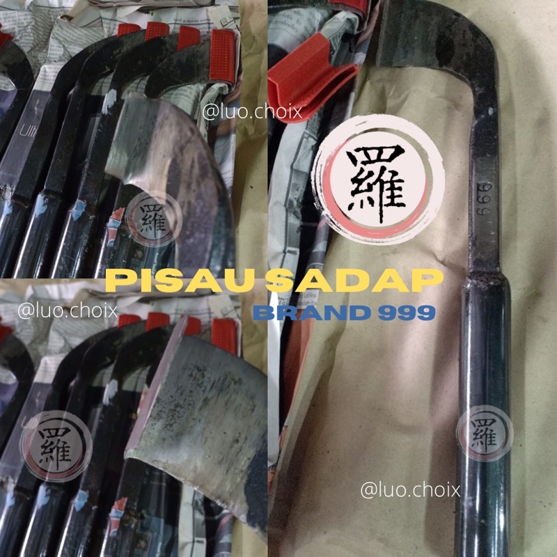 Pisau Sadap Getah Karet brand 999 Pisau sadap Thailand ukuran 13 inchi / 33cm