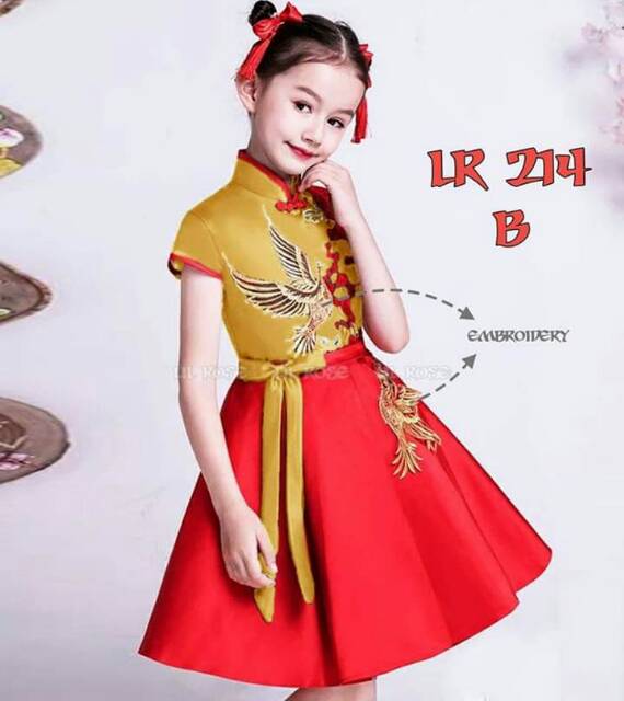 LR214  DRESS IMLEK ANAK / CHEONGSAM ANAK / BAJU IMLEK