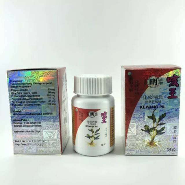 Kewang Pil isi 35 pil - obat batuk berdahak dan melegakan pernapasan