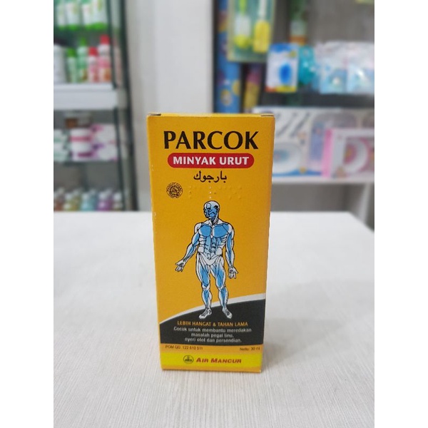 Parcok Minyak Urut 30Ml / Meredakan Masalah Pegal Linu