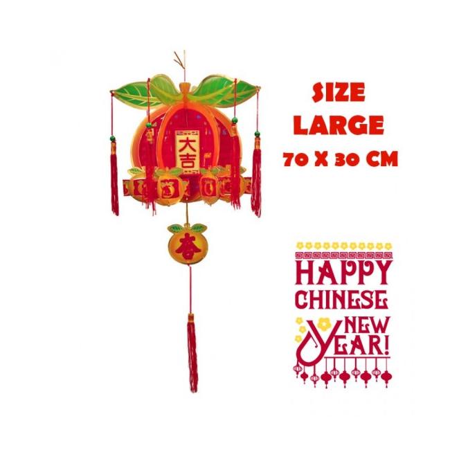 

Id Lampion Imlek Gantung Kertas Hiasan Dekorasi Tahun Baru (Large) Wayantomas86