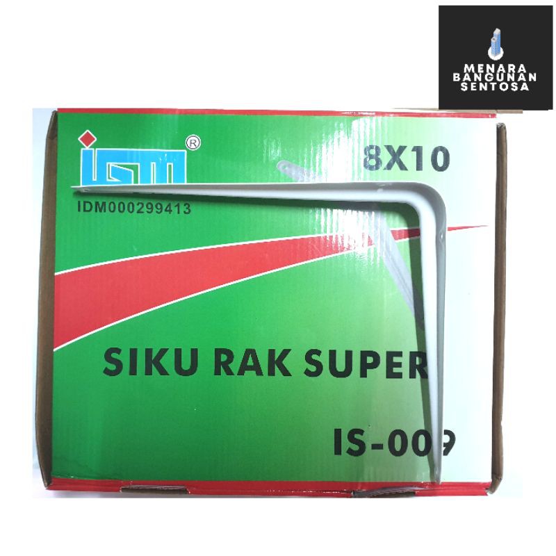 Siku Rak Putih IGM 8x10 Inch Tebal - 20cm x 25cm - 8 x 10 In