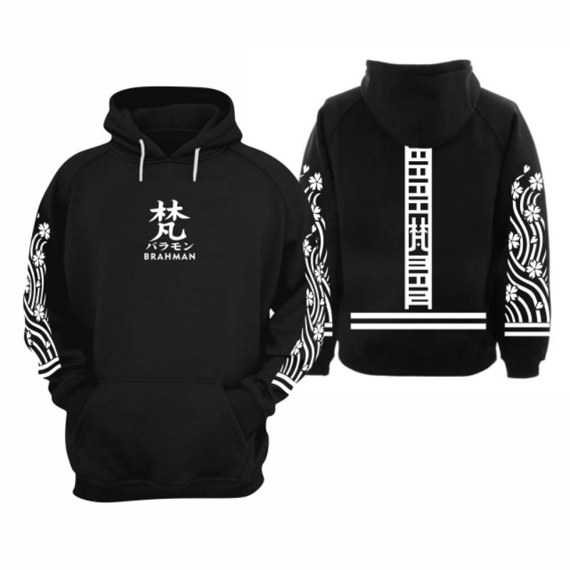 Hoodie Brahman