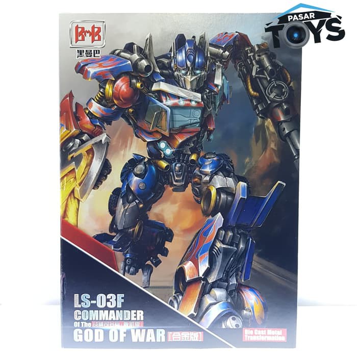 KM-01S KM01S LS-03F LS03F Optimus Prime BMB Transformers DOTM Oversize