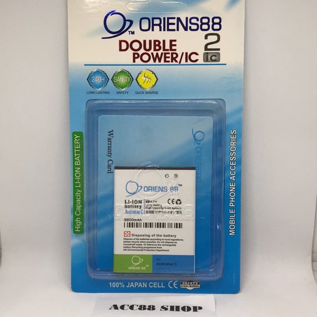 Baterai Batre Battery Double Power IC OR88/Oriens88 Andromax C