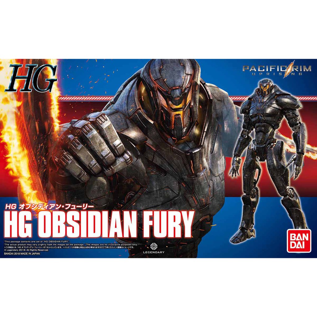 HG / HGPR Obsidian Fury - Pacific Rim: Uprising