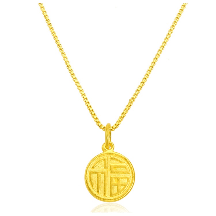 Kalung Lapis Emas Asli Kadar 375 Dengan Liontin Dua Sisi Untuk Pria Dan Wanita