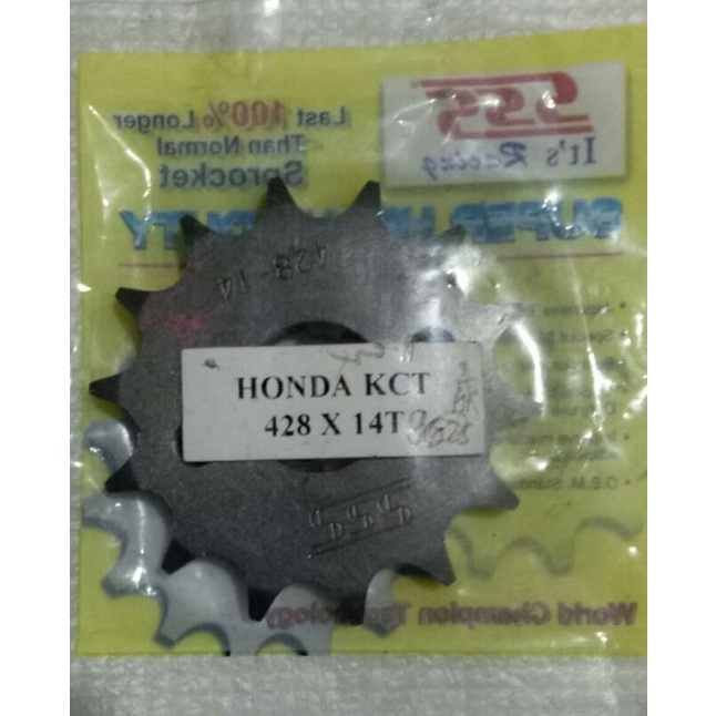 GEAR GIR SSS DEPAN 428-14 HONDA KCT MEGAPRO TIGER VERSA CB150R CBR 150 LOKAL SONIC 150