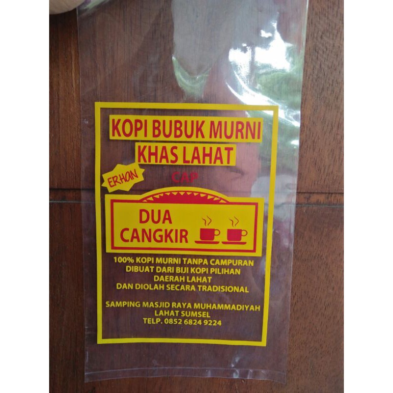 

sablon plastik PP uk 8x15 tebal 03 harga 1kg