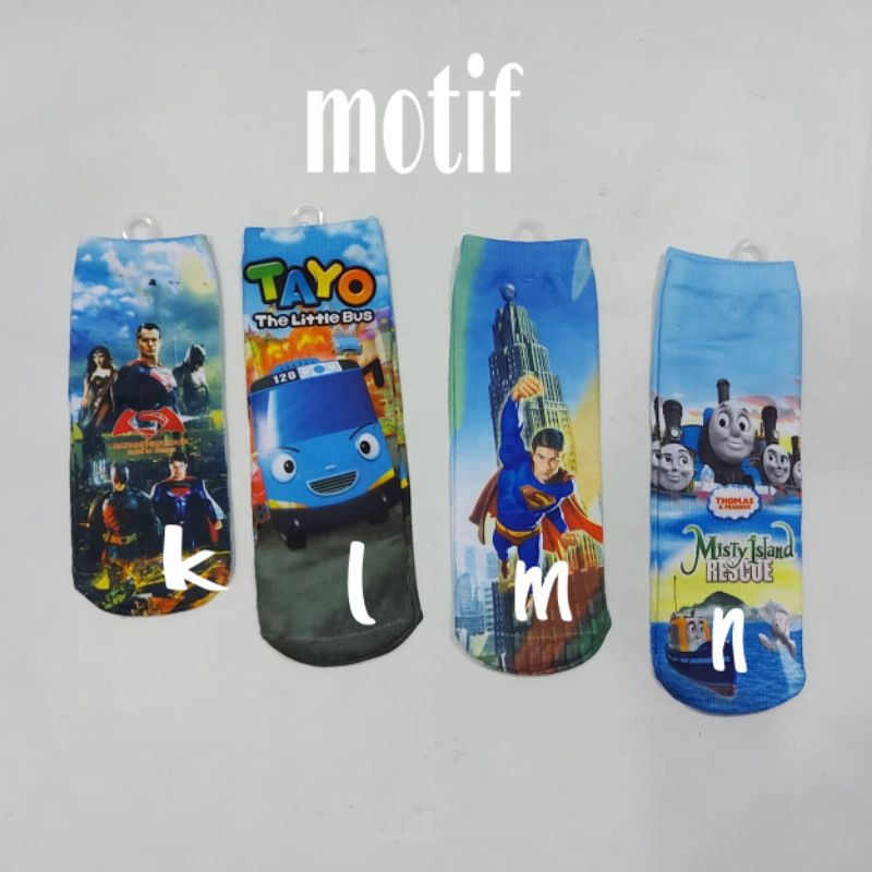 Kaos Kaki Anak Motif Tanpa Jempol