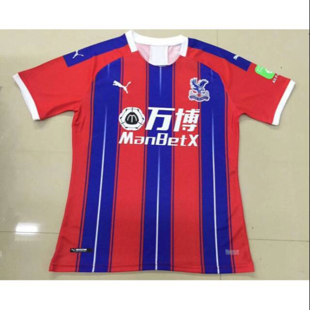 Jersey Crystal Palace Home
