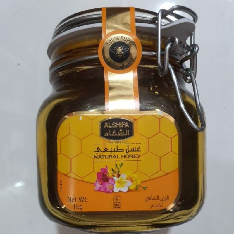 

madu alshifa 1kg