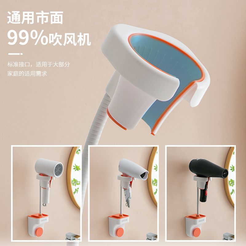 (BOW) Rak Hairdryer Gantungan Pengering Rambut Dengan Tempat Penyimpanan Alat Kamar Mandi Serbaguna