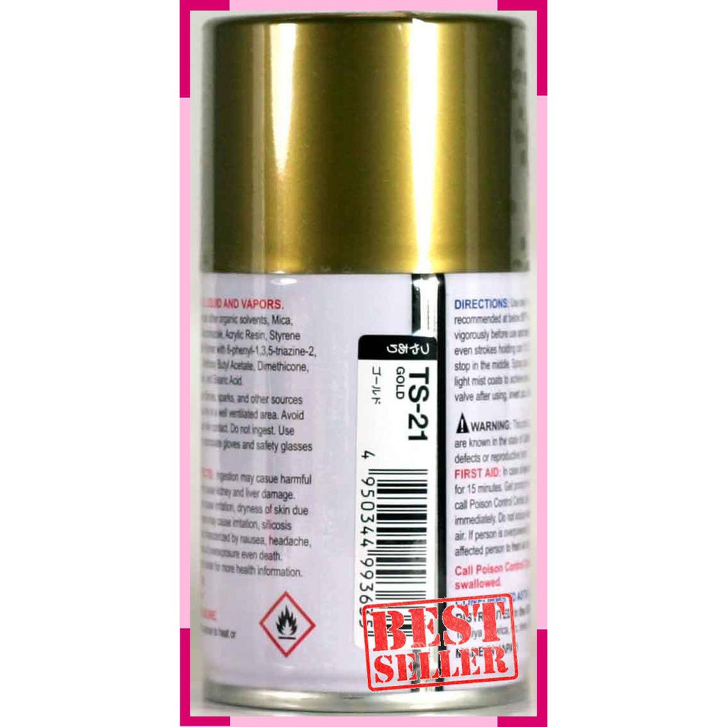 Tamiya TS-21 Gold-  cat Gundam model kit spray can