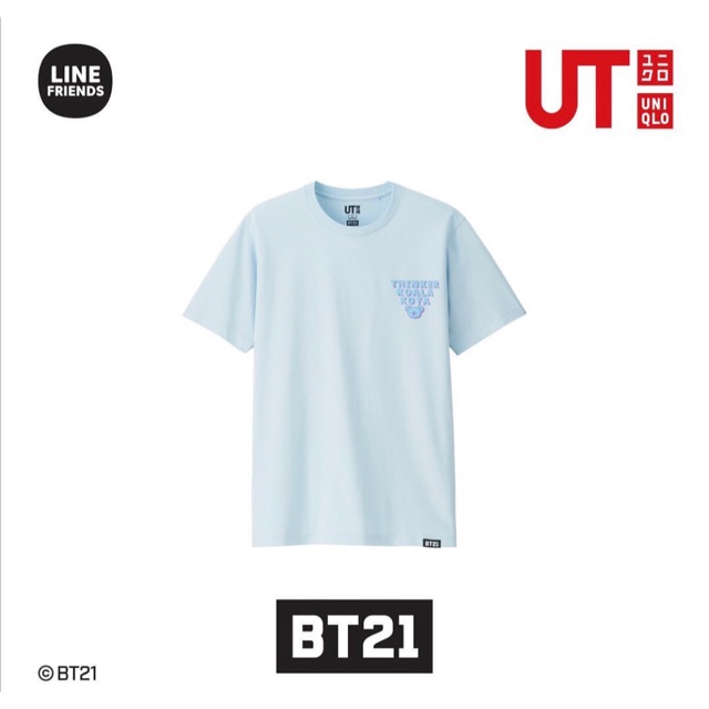 UNIQLO BT21 Thinker Koala Koya SIZE M