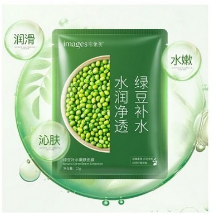 Masker Wajah IMAGES KACANG HIJAU GREEN BEAN SACHET - MKM