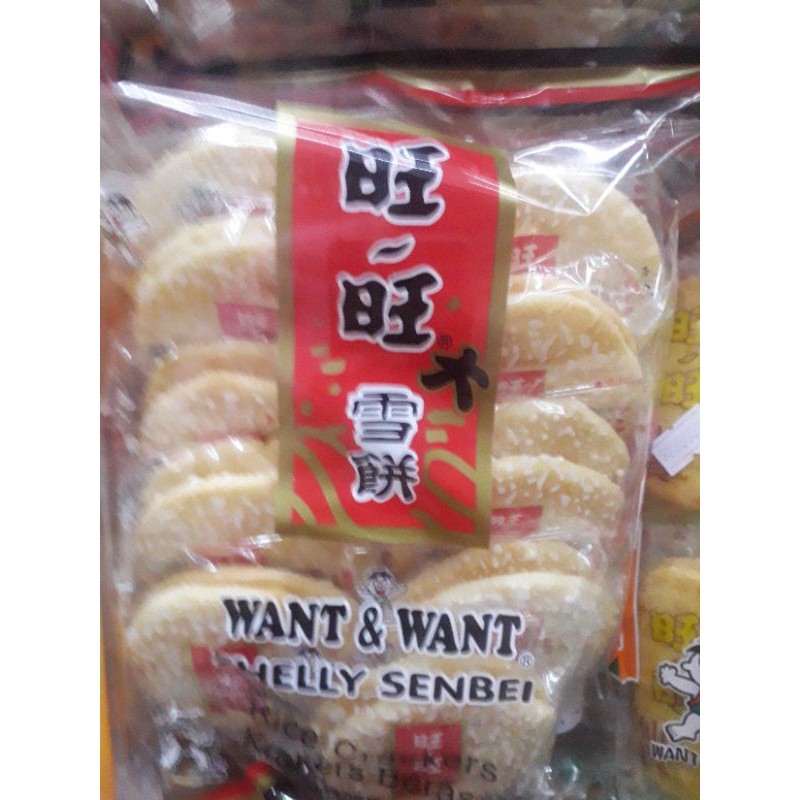 

biskuit crackers beras