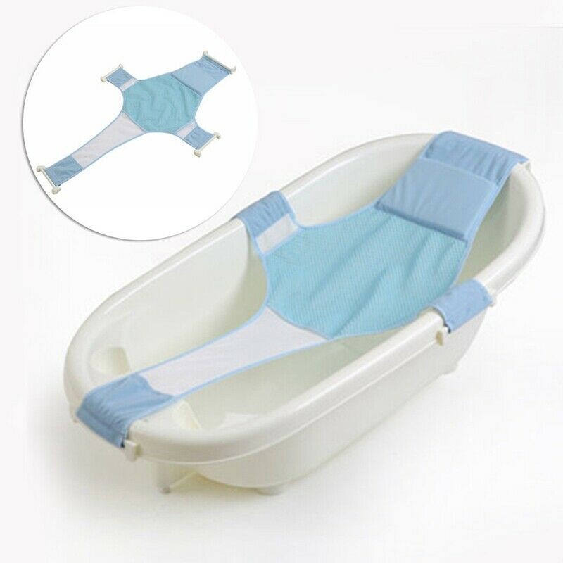 baby bath tub with net