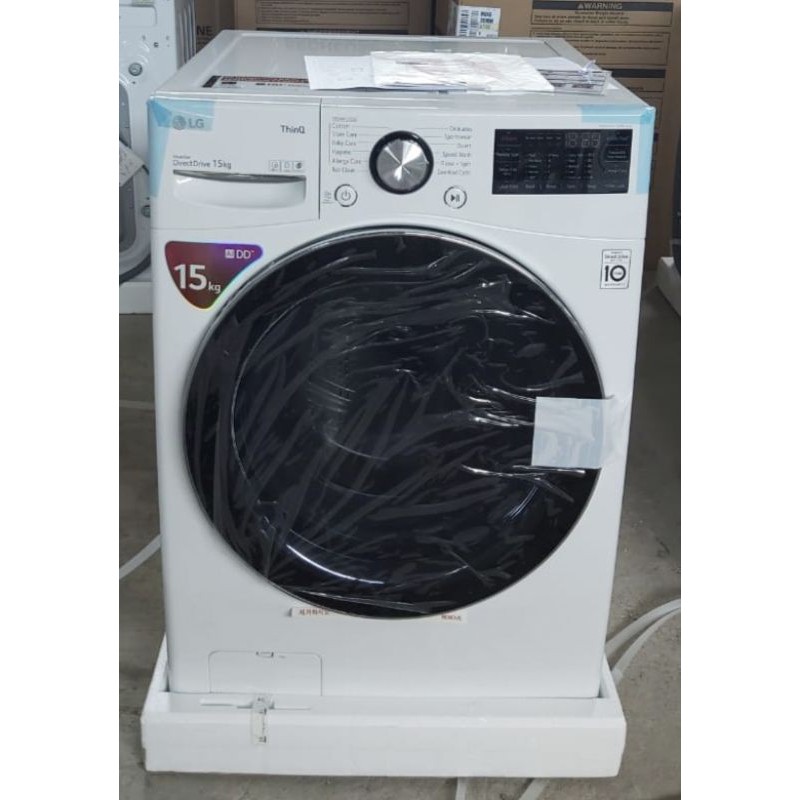 Jual Mesin Cuci Lg 15 Kg Frontloading Indonesia Shopee Indonesia