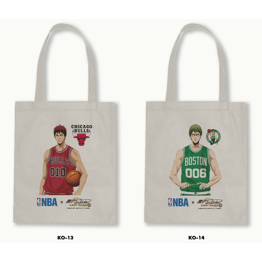 Tas Tote Bag Resleting Kanvas/Blacu  - Kuroko'S Basketball / Kuroko No Basuke /Anime-Manga .01
