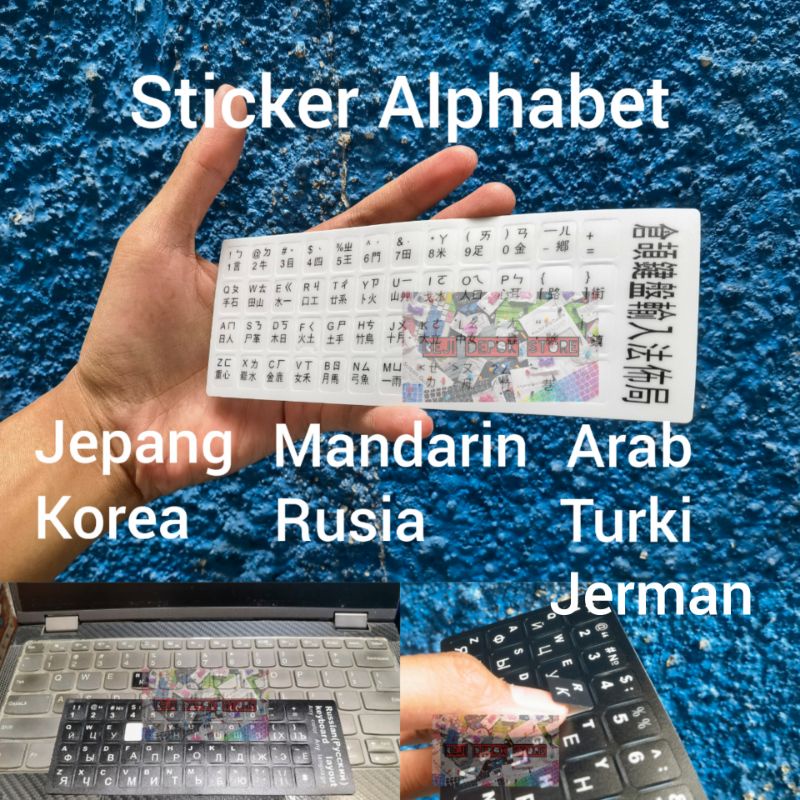 Sticker Keyboard huruf korea hangul arab rusia jepang turki mandarin china russian arabic hijaiyah turkey Thailand inggris