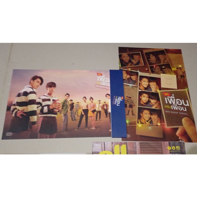 post card bad buddy the series gmm tv