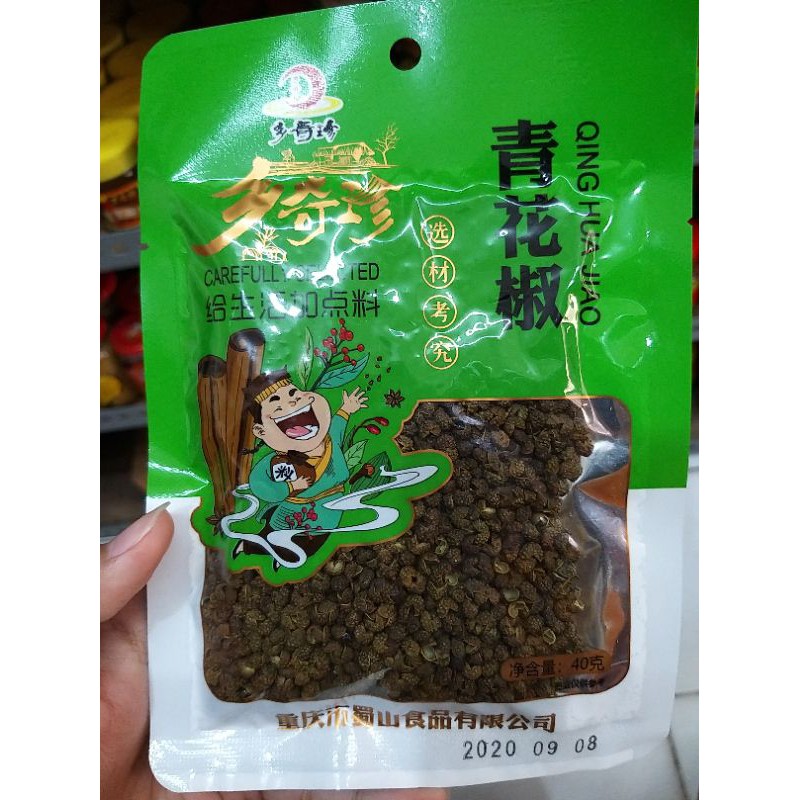 

qing hua jiao 青花椒 40gr