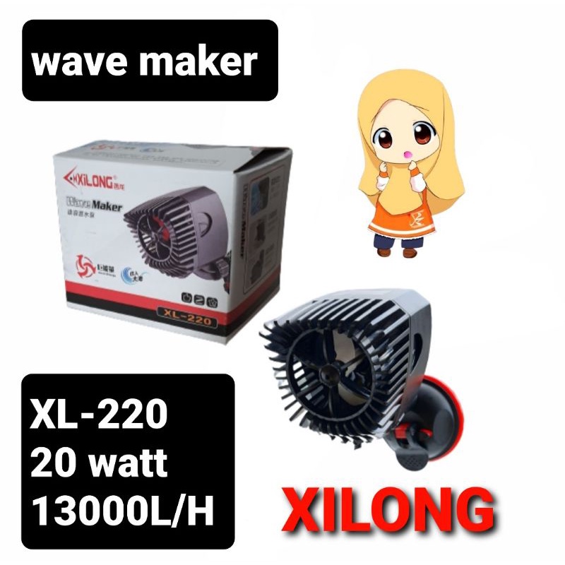 pompa aquarium pembuat arus gelombang XILONG XL-220 WAVE MAKER 13000L/H