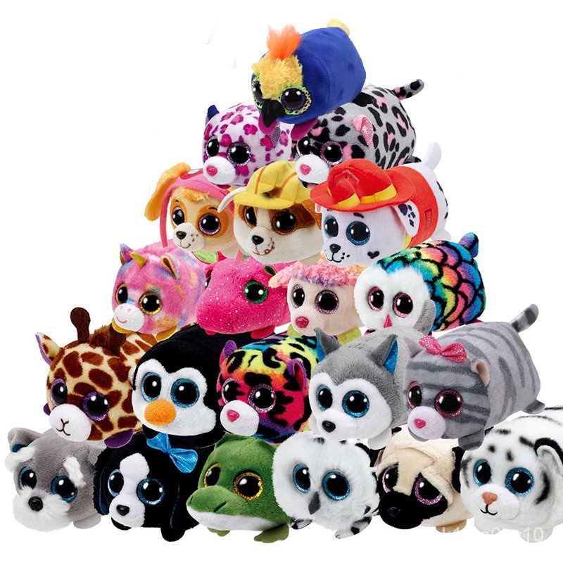 ty toys stuffed animals