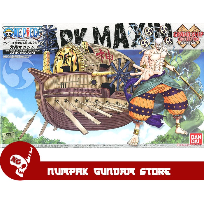 Kapal Grand Ship Ark Maxim  One Piece Bandai