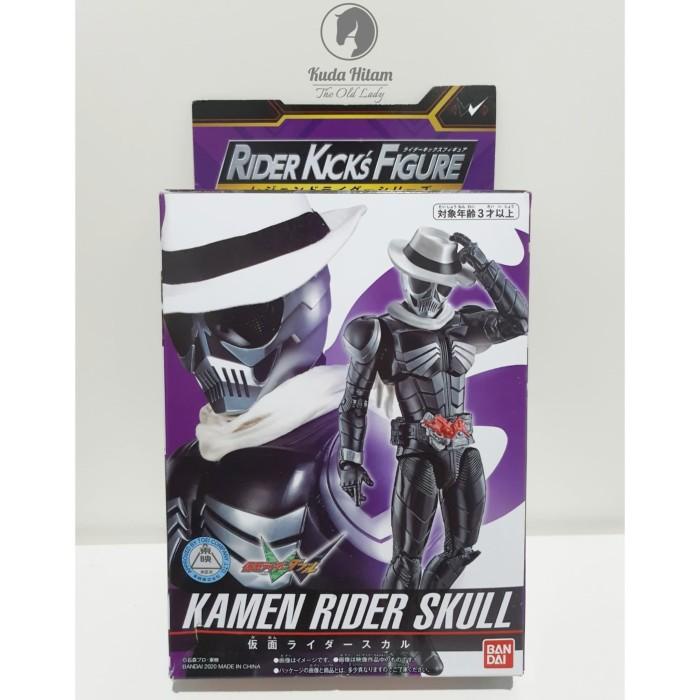 Bandai Rkf Legend Rider Series Kamen Rider Skull