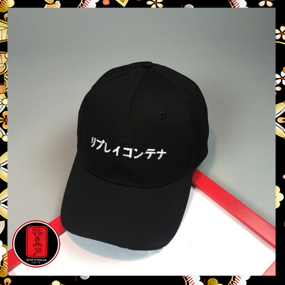 Topi Baseball Japanese Letter Katakana - Black