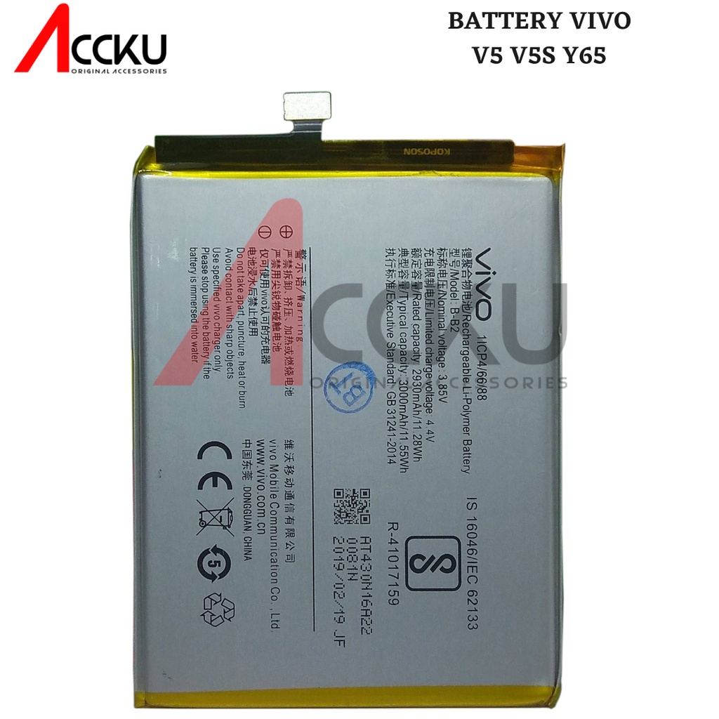 BATERAI VIVO V5 VIVO V5S VIVO Y65 BATTERY VIVO BK-B-B2 ORIGINAL