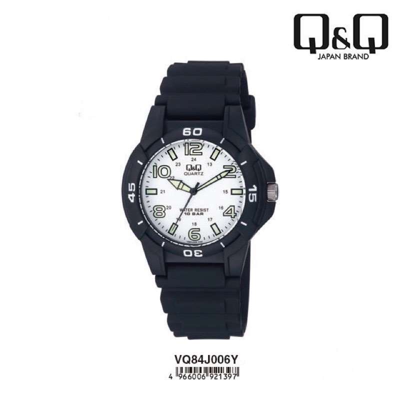 Jam Tangan Pria Wanita Q&amp;Q vq84j002y Rubber Original QnQ Unisex Anti Air QQ Watch VQ84 Jamtangan